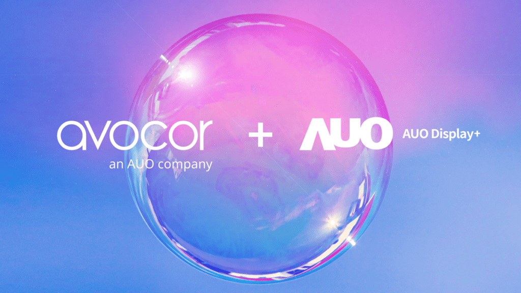 AUO Display Plus Acquires Avocor